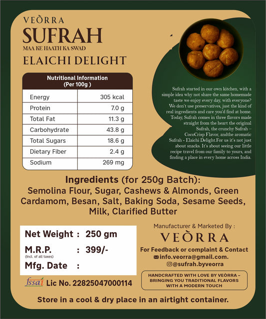 SUFRAH Elaichi Delight | 250 g