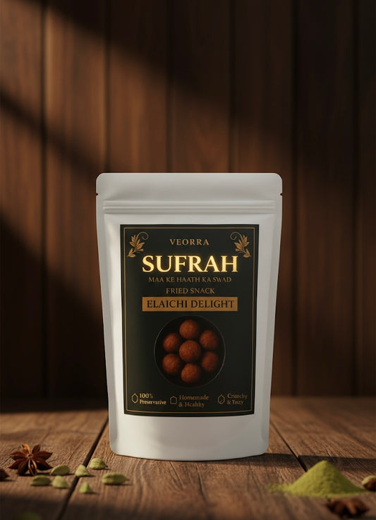 SUFRAH Elaichi Delight | 250 g