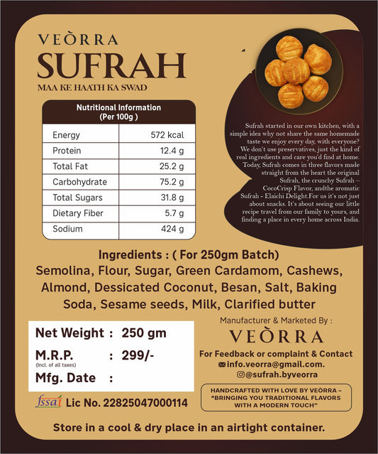 CLASSIC SUFRAH | 250 g